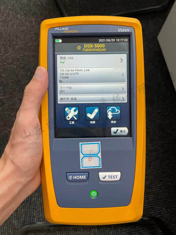 福祿克FI-1000 FiberInspector光纖顯微鏡使用指南