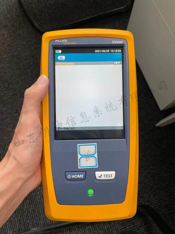 福祿克FI-1000 FiberInspector光纖顯微鏡使用指南