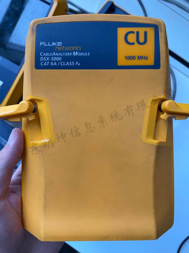 FLUKE DSX-5000 CH怎么設(shè)置網(wǎng)線的測試極限值